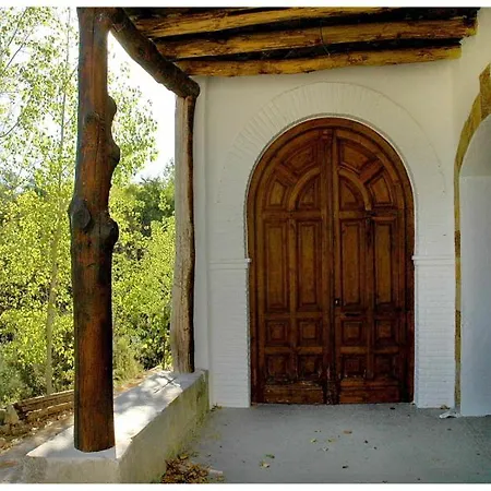 Hotel Alqueria De Morayma